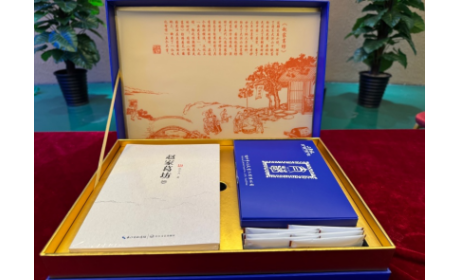 太葛禮贊：一株葛根的千年修行，致每一位追尋生命平衡的您