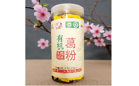 秋涼胃寒別硬扛！隨州二月風(fēng)三有機(jī)野生葛粉，喝出暖到心底的踏實(shí)