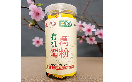  二月風(fēng)有機(jī)野生葛根粉：暖冬元?dú)庋a(bǔ)給，小袋藏著大能量