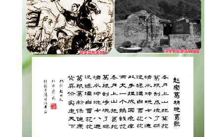 一口非遺古法香，半盞自然本真味|二月風(fēng)野生葛根粉